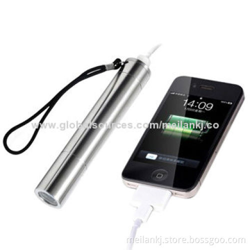 2600mAh power bank, bike front LED lighting, SOS